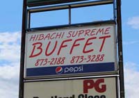 Hibachi Supreme