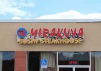 Mirakuya Sushi Steakhouse